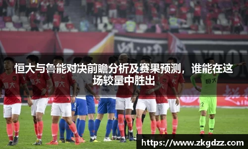 DG视讯官方网站