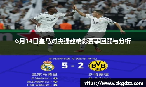 DG视讯官方网站